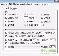 单职业传奇手游打金?全新单职业变态神途手游《轮回块神途》4月火爆上线